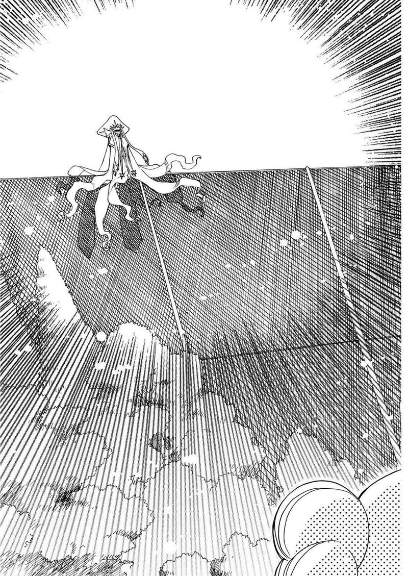 Cardcaptor Sakura Clear Card Arc 45 21