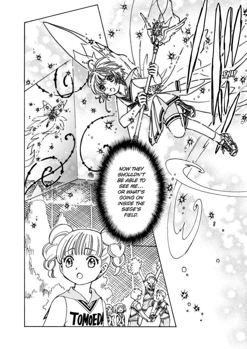 Cardcaptor Sakura Clear Card Arc 45 24