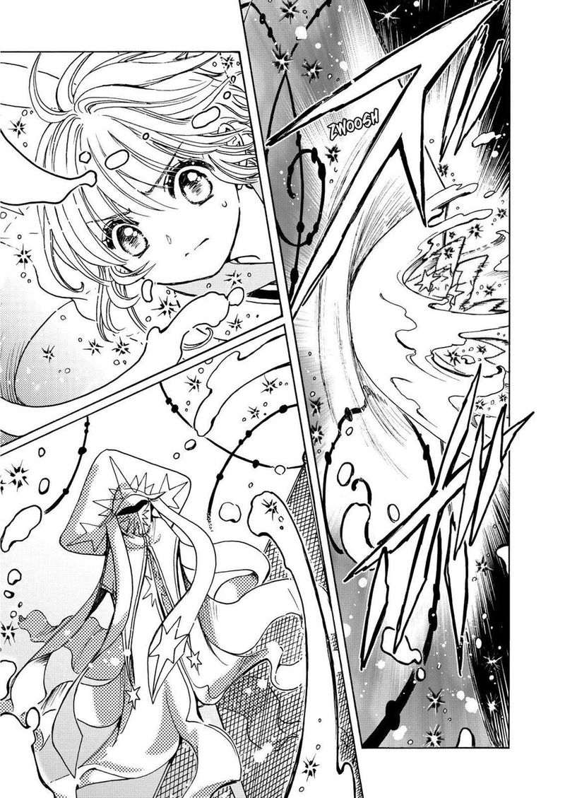 Cardcaptor Sakura Clear Card Arc 45 25