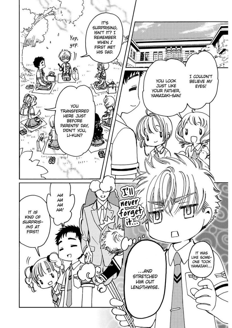 Cardcaptor Sakura Clear Card Arc 45 3