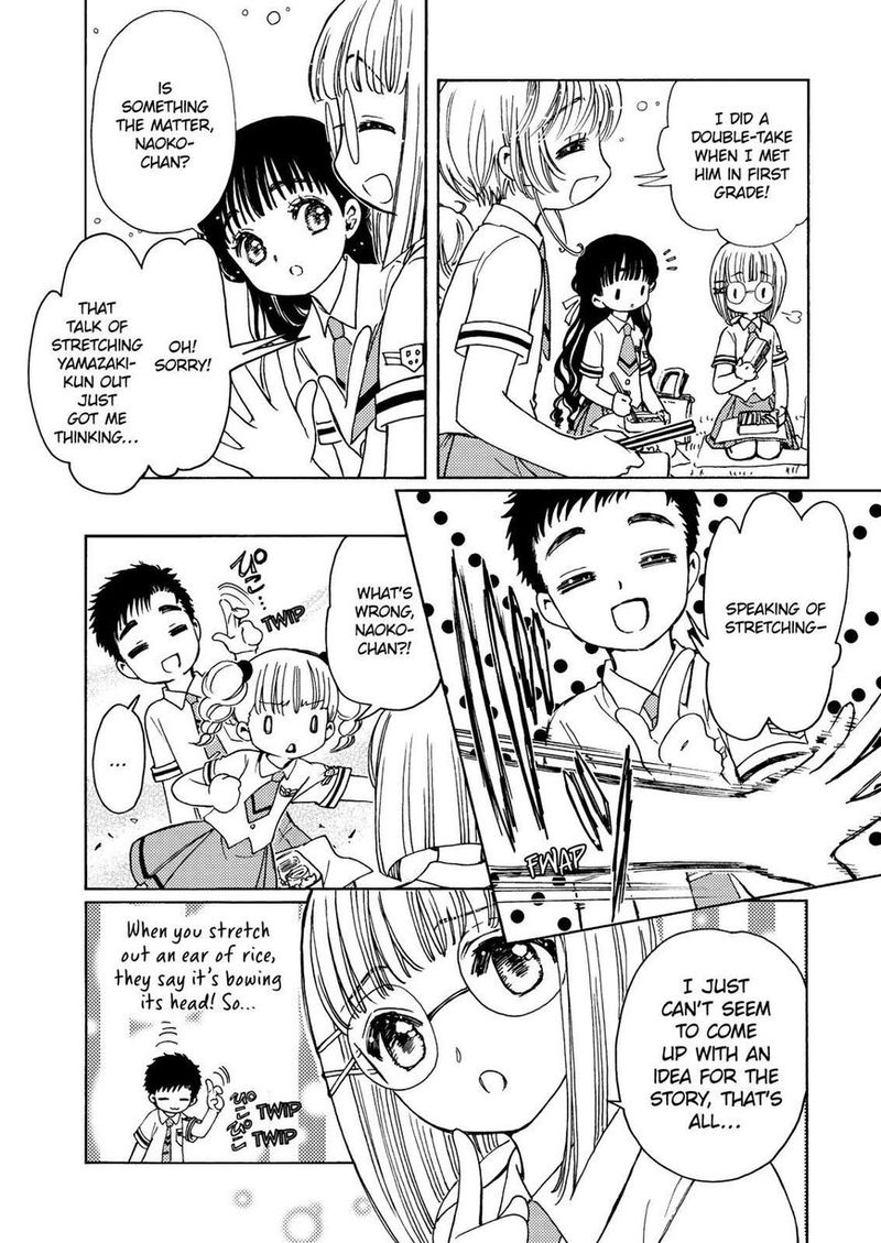 Cardcaptor Sakura Clear Card Arc 45 4