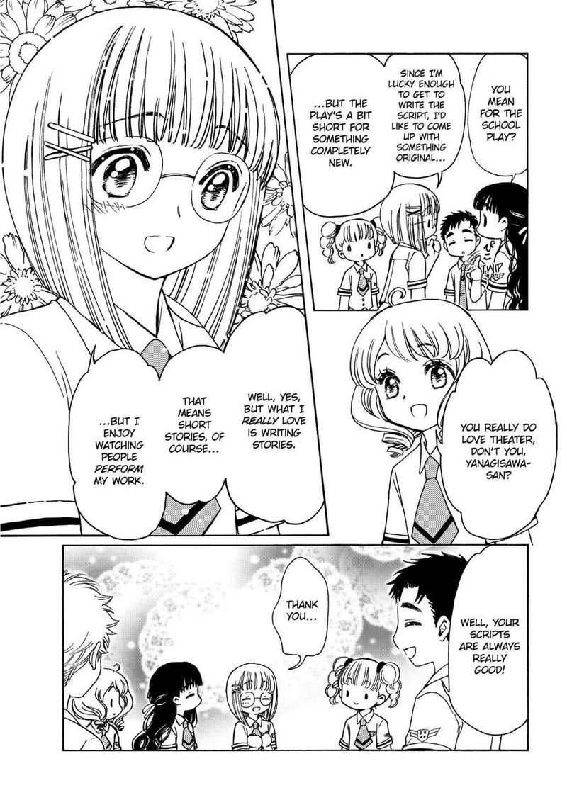Cardcaptor Sakura Clear Card Arc 45 5