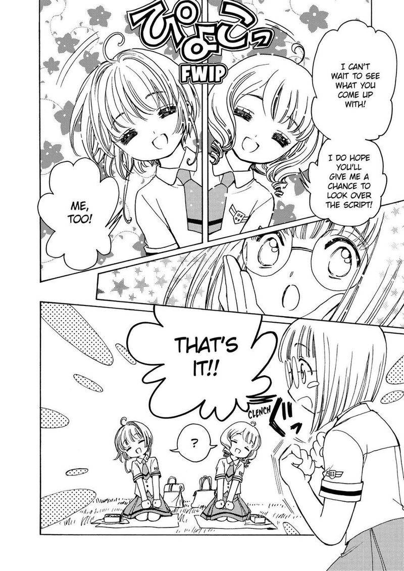 Cardcaptor Sakura Clear Card Arc 45 6
