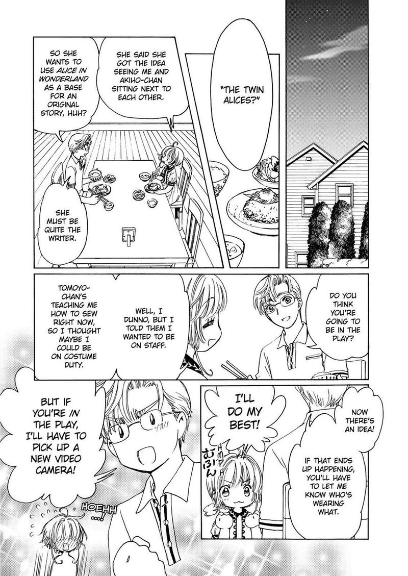 Cardcaptor Sakura Clear Card Arc 45 7