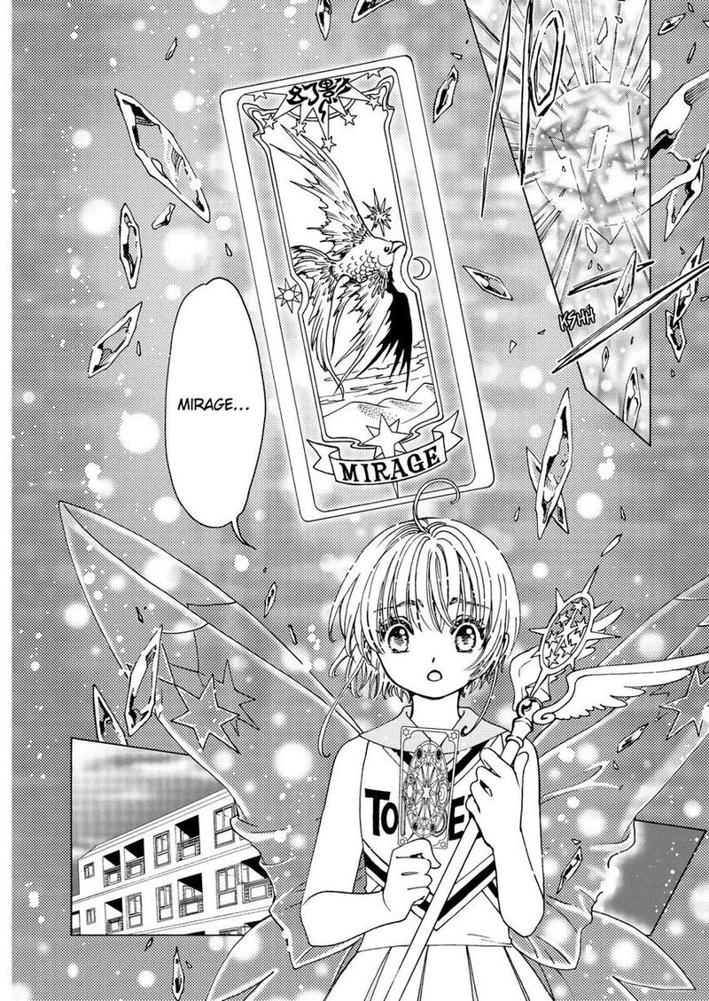 Cardcaptor Sakura Clear Card Arc 46 11