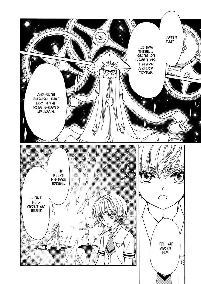 Cardcaptor Sakura Clear Card Arc 46 15