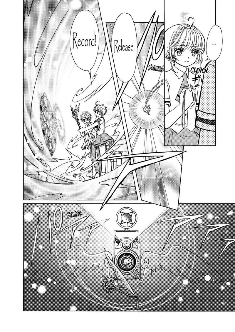 Cardcaptor Sakura Clear Card Arc 46 17