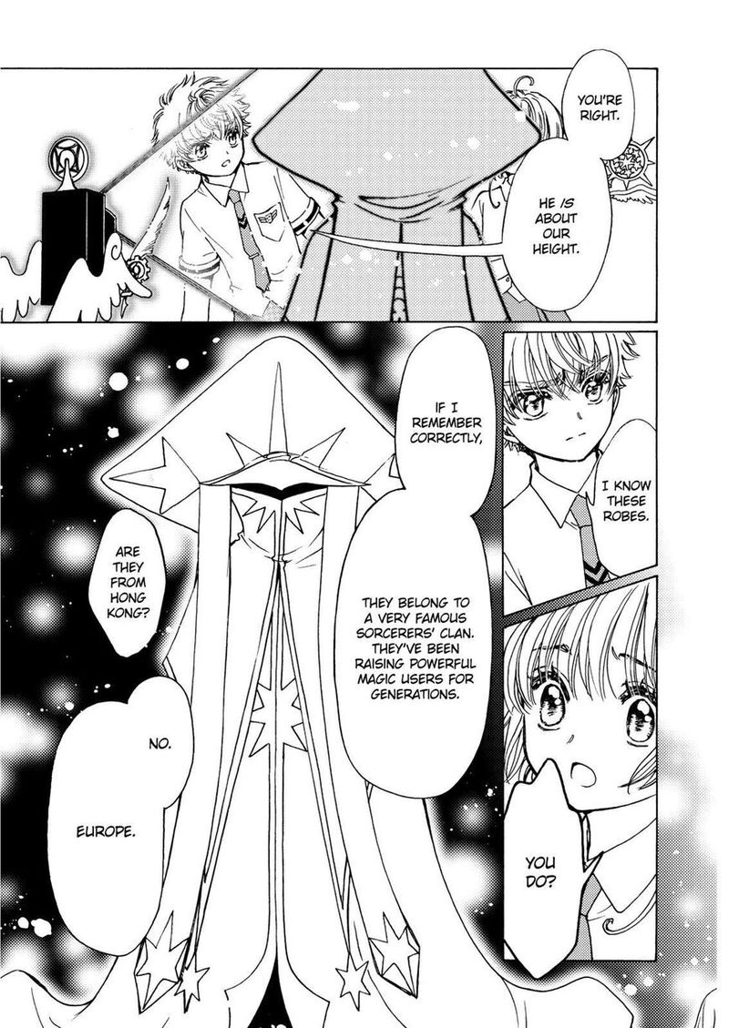 Cardcaptor Sakura Clear Card Arc 46 18