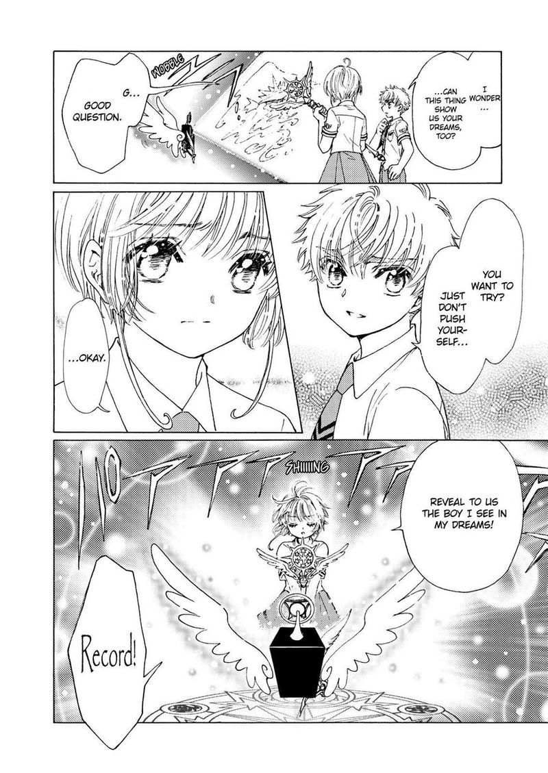 Cardcaptor Sakura Clear Card Arc 46 19