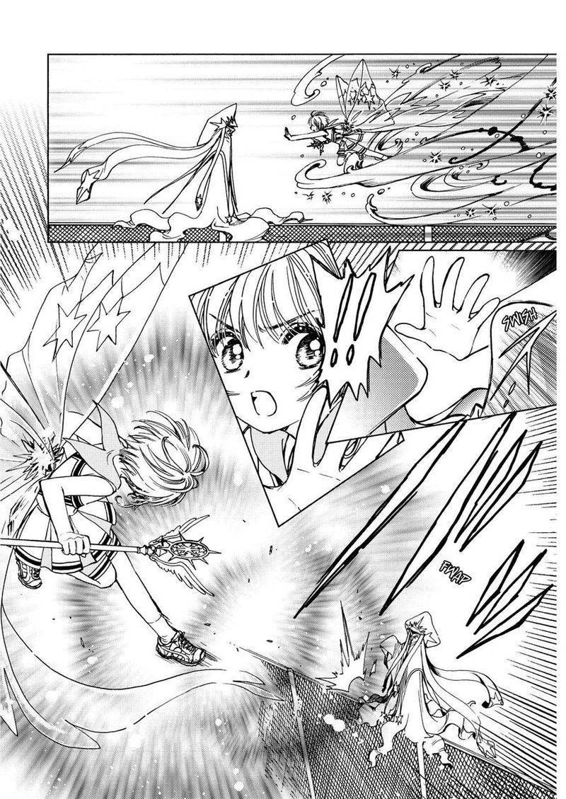 Cardcaptor Sakura Clear Card Arc 46 2