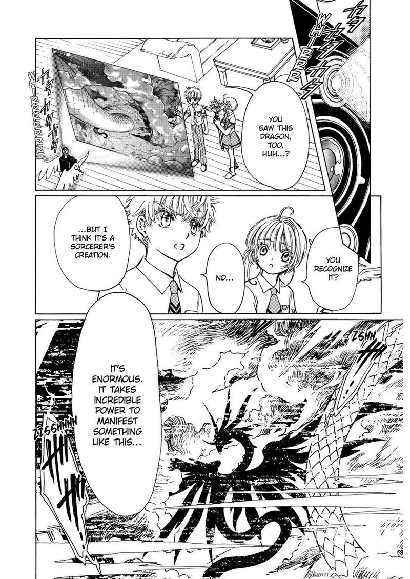 Cardcaptor Sakura Clear Card Arc 46 20