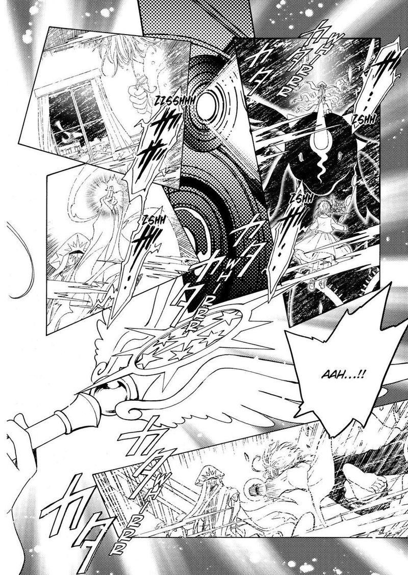 Cardcaptor Sakura Clear Card Arc 46 21