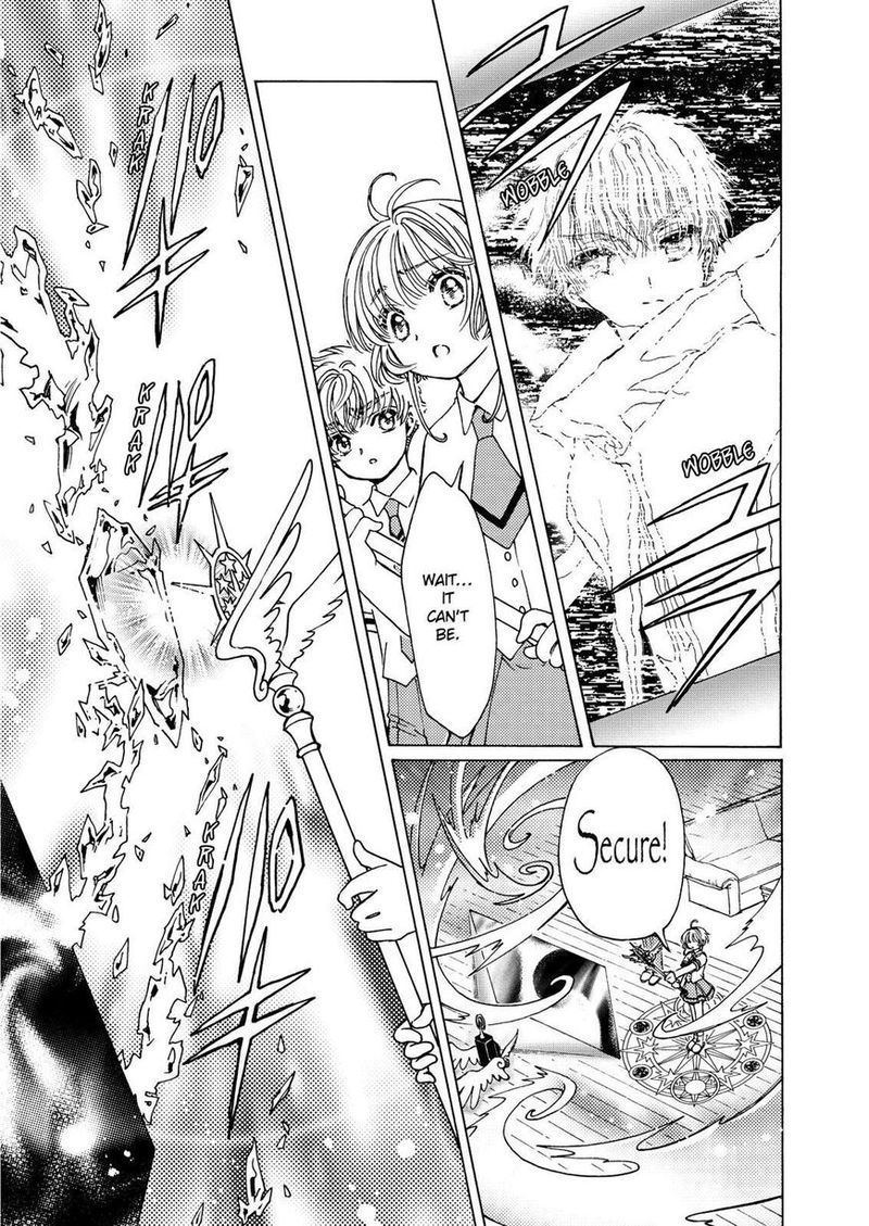 Cardcaptor Sakura Clear Card Arc 46 26