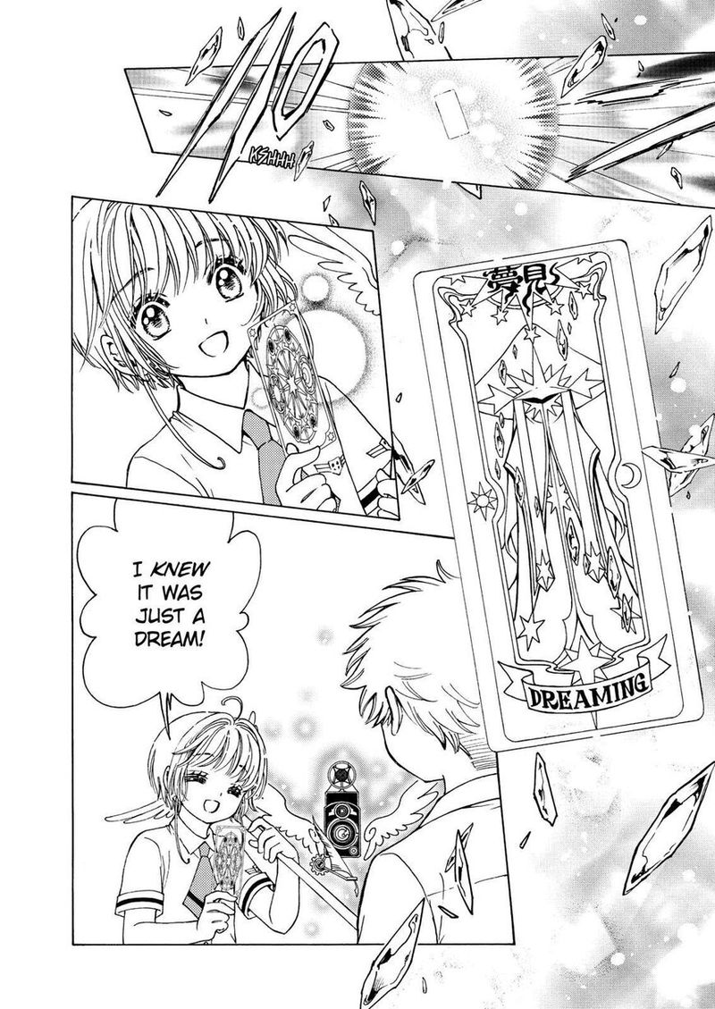 Cardcaptor Sakura Clear Card Arc 46 27
