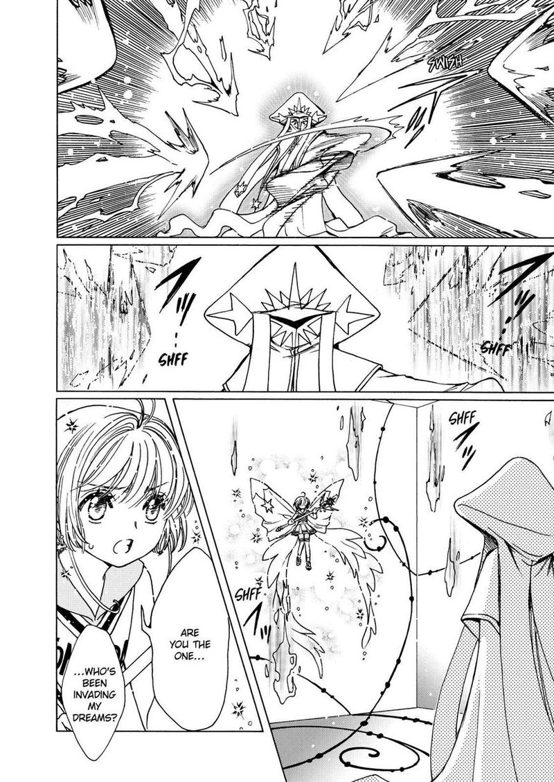 Cardcaptor Sakura Clear Card Arc 46 5