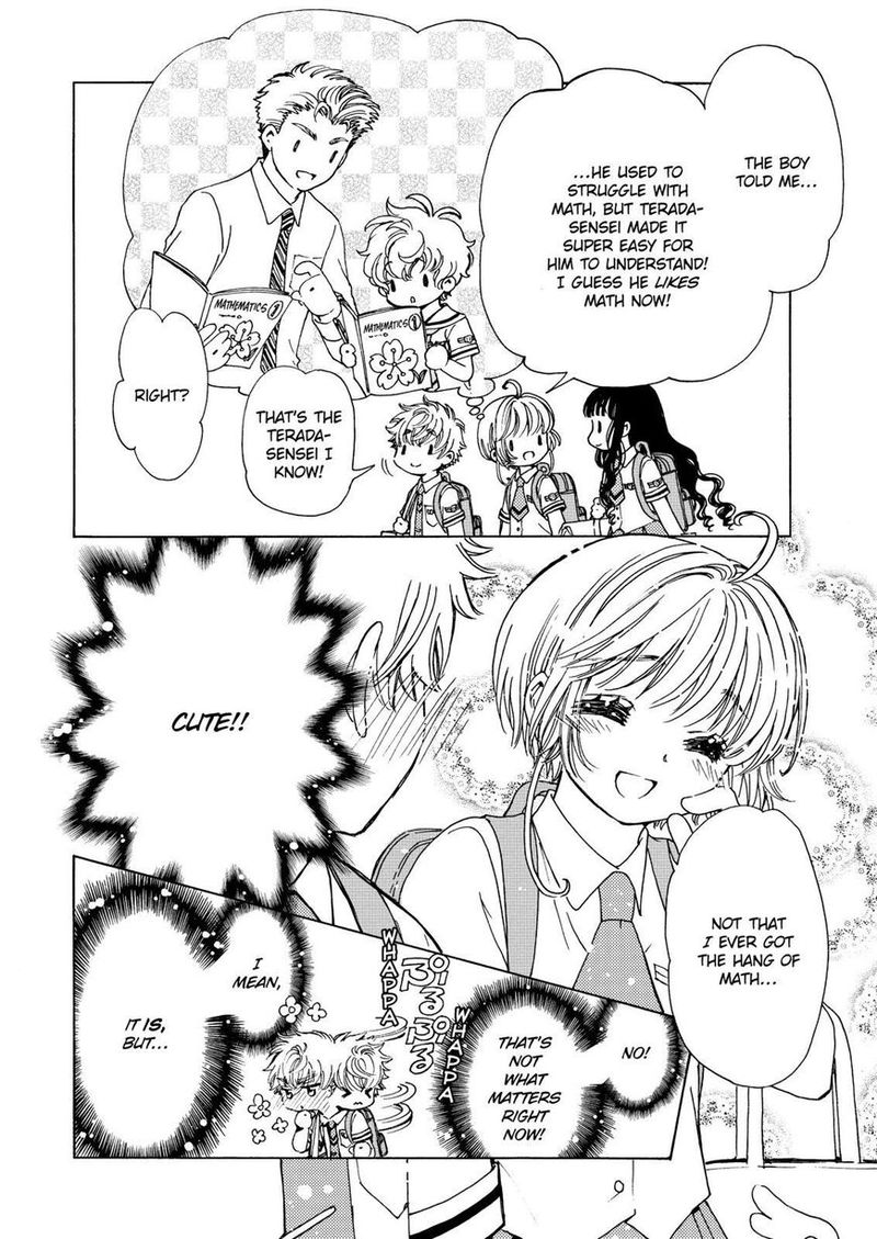 Cardcaptor Sakura Clear Card Arc 47 13