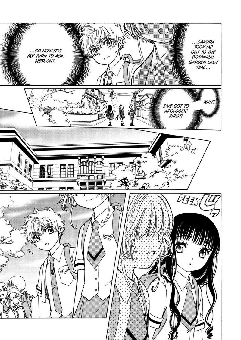 Cardcaptor Sakura Clear Card Arc 47 14