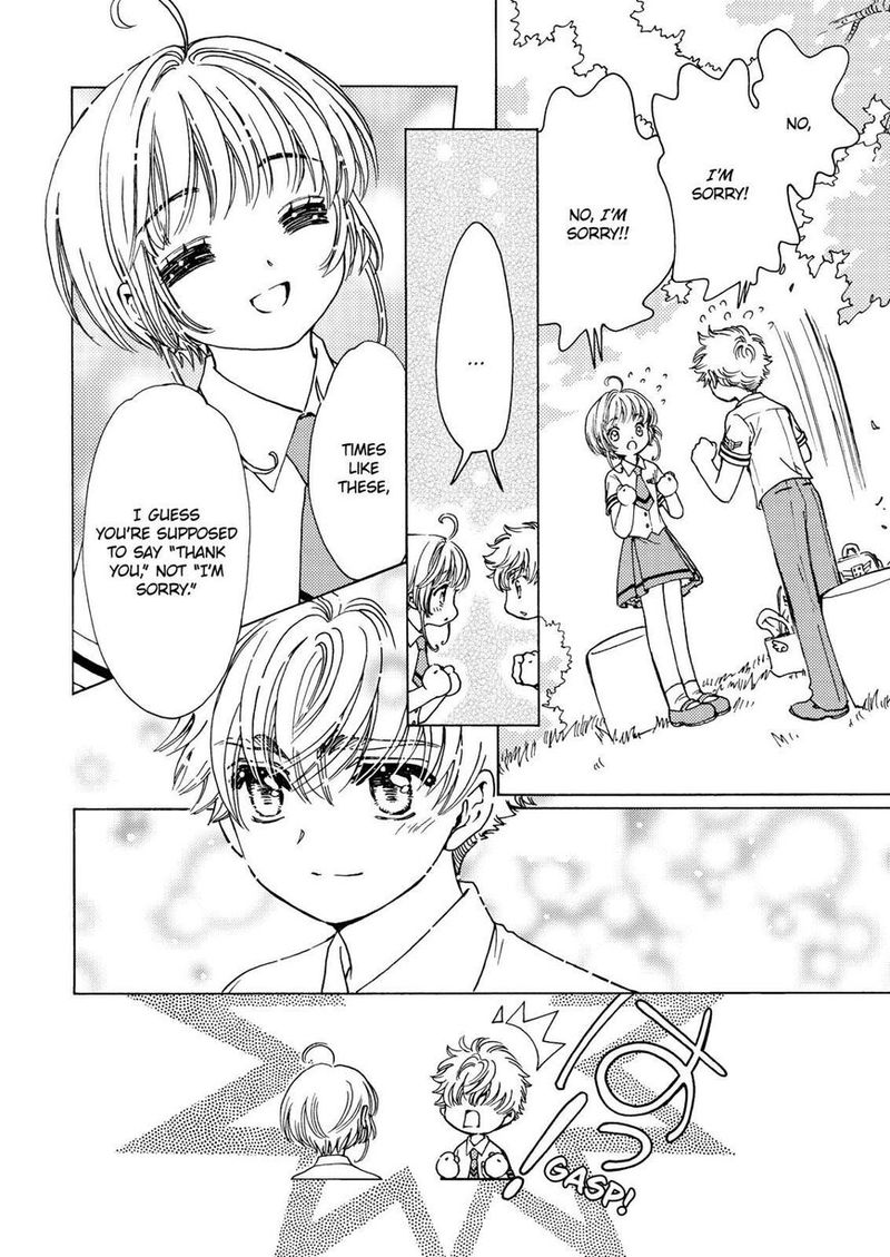 Cardcaptor Sakura Clear Card Arc 47 17