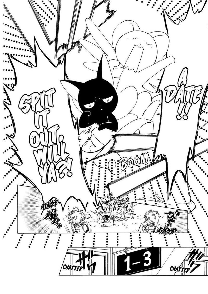 Cardcaptor Sakura Clear Card Arc 47 19