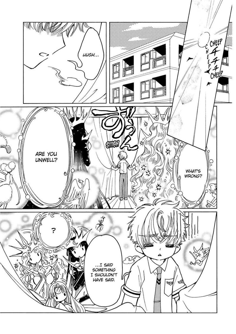 Cardcaptor Sakura Clear Card Arc 47 2