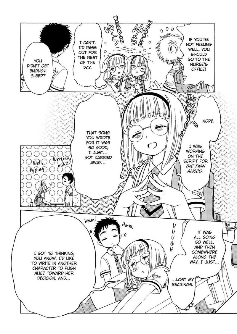 Cardcaptor Sakura Clear Card Arc 47 21