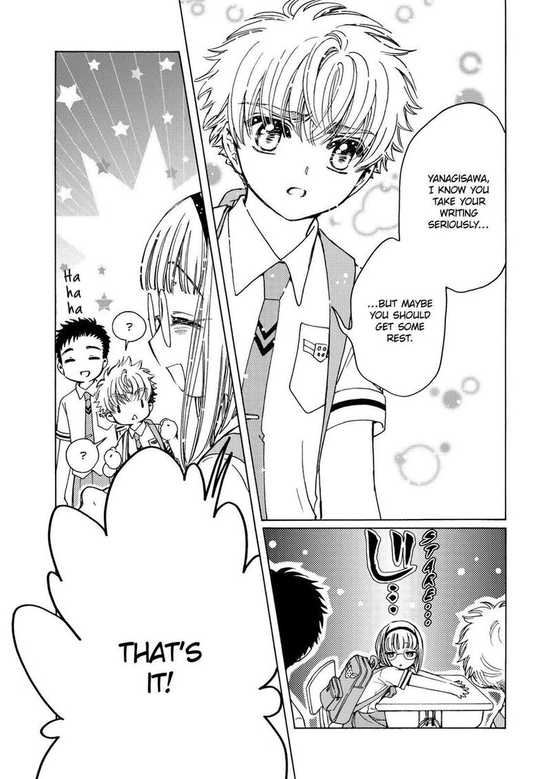 Cardcaptor Sakura Clear Card Arc 47 22