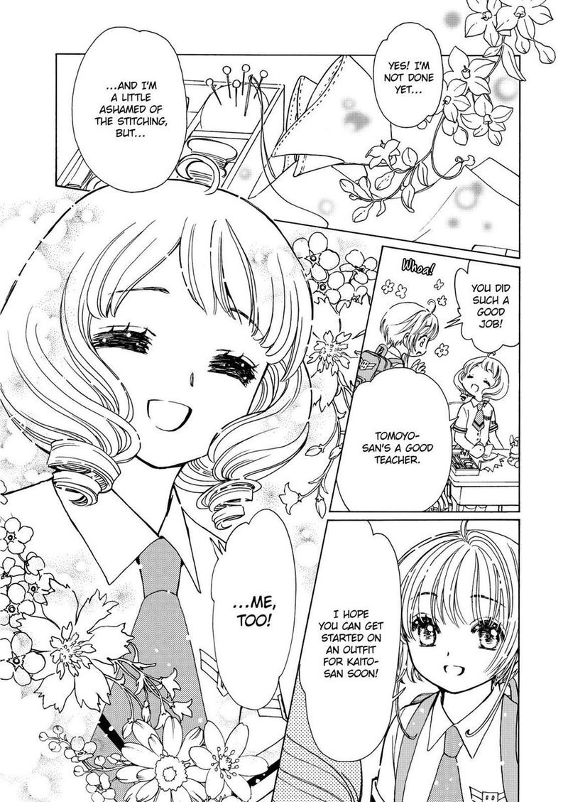Cardcaptor Sakura Clear Card Arc 47 24