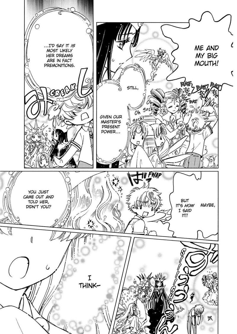 Cardcaptor Sakura Clear Card Arc 47 4