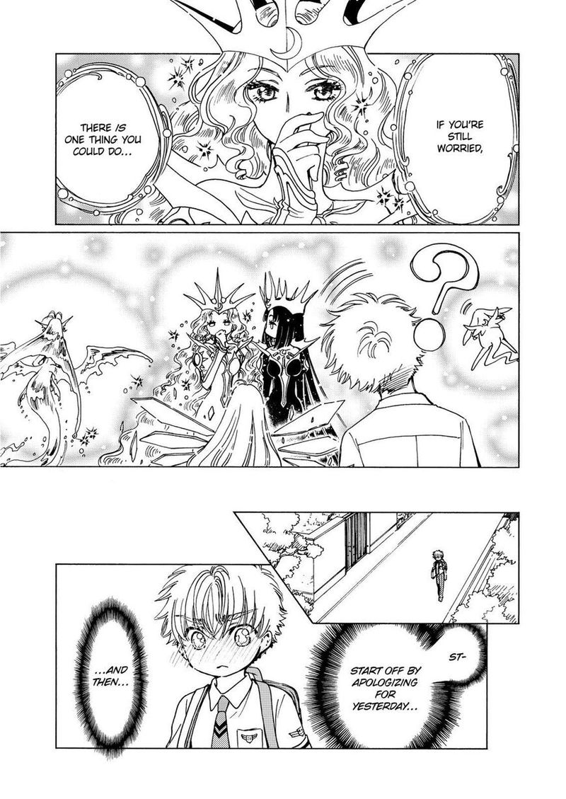 Cardcaptor Sakura Clear Card Arc 47 6