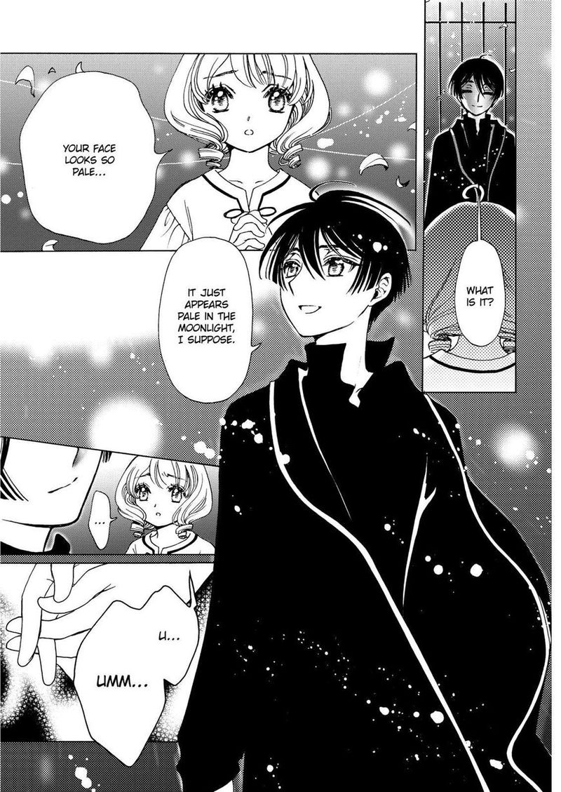 Cardcaptor Sakura Clear Card Arc 48 12