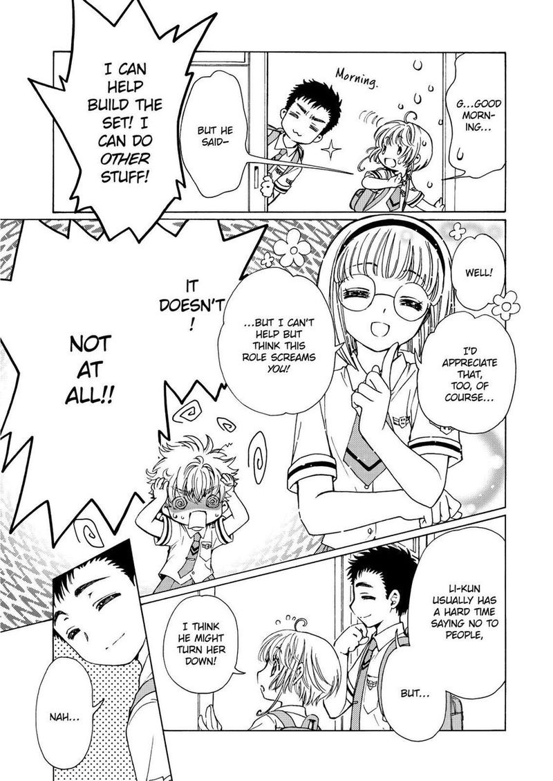 Cardcaptor Sakura Clear Card Arc 48 16