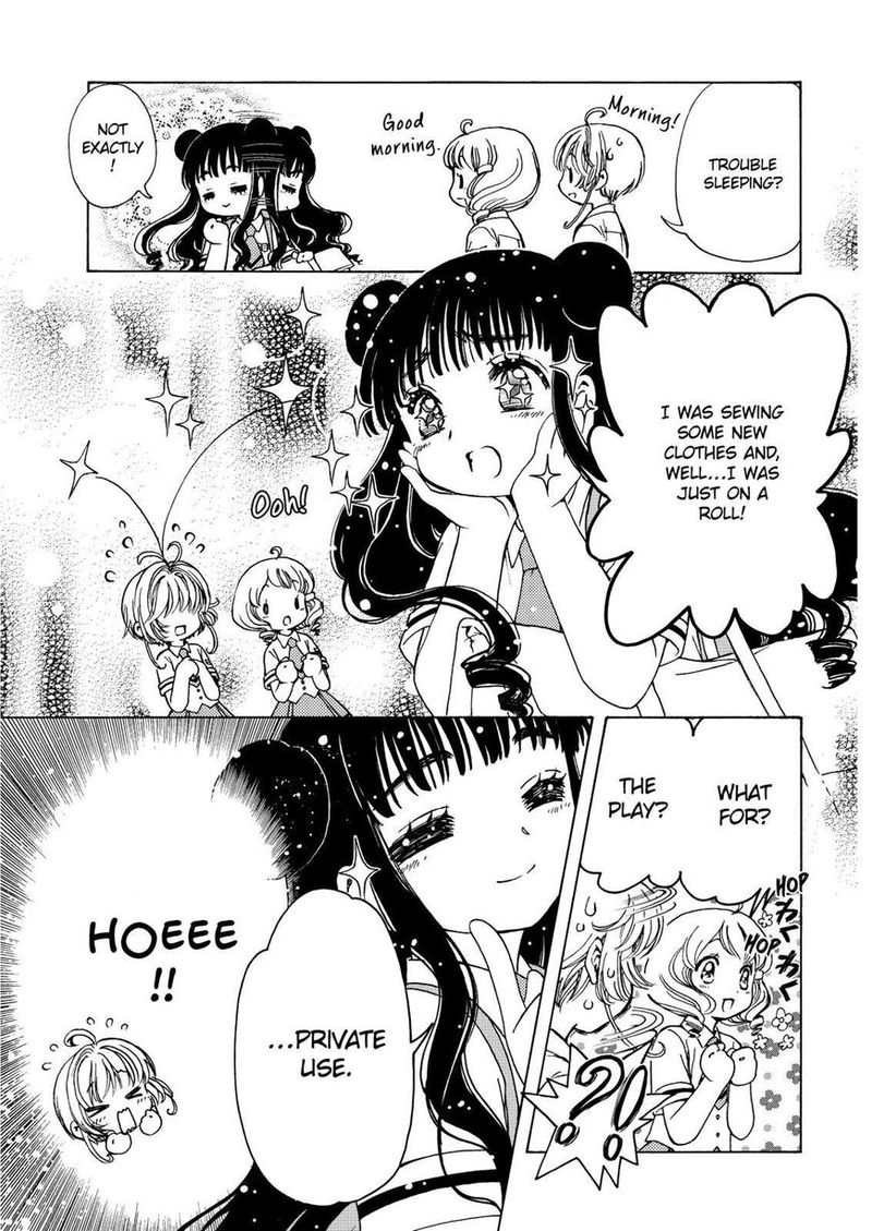 Cardcaptor Sakura Clear Card Arc 48 20