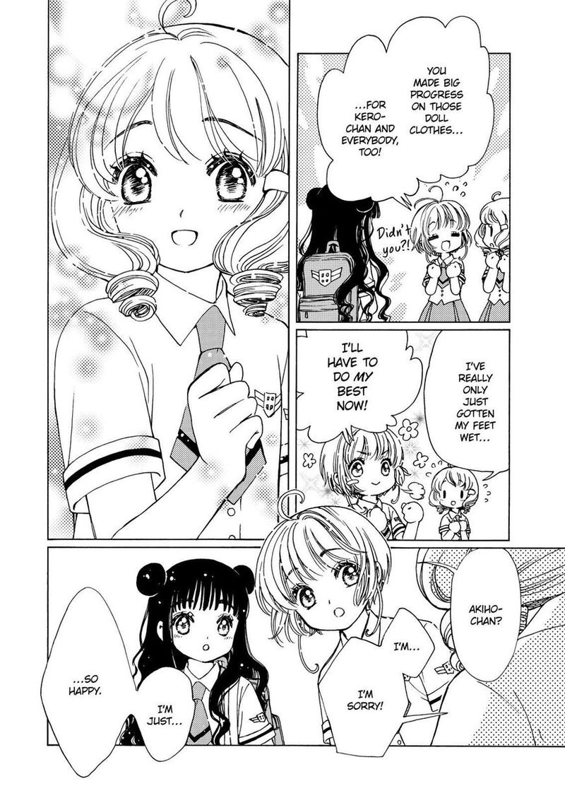 Cardcaptor Sakura Clear Card Arc 48 21