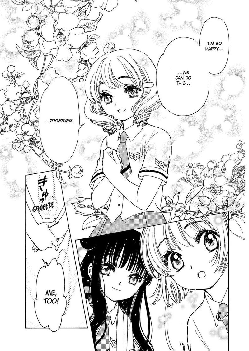 Cardcaptor Sakura Clear Card Arc 48 22