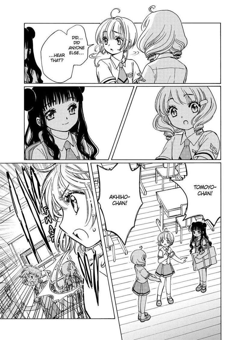 Cardcaptor Sakura Clear Card Arc 48 24