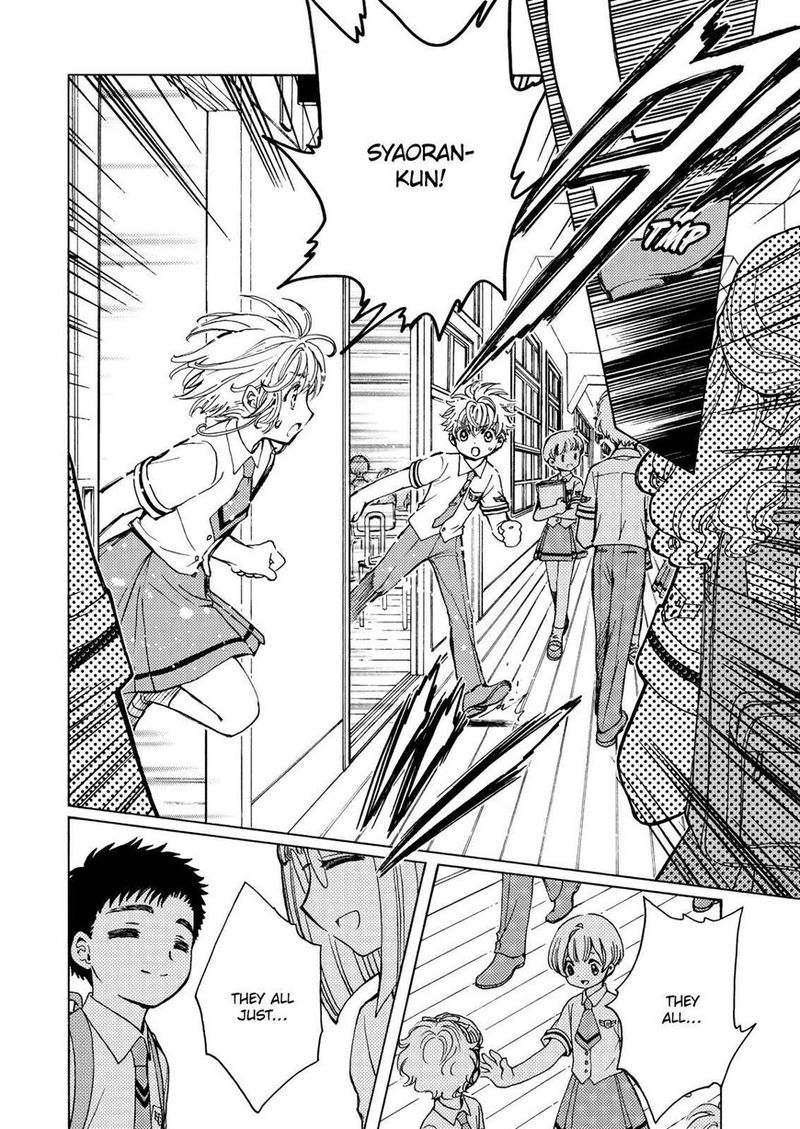 Cardcaptor Sakura Clear Card Arc 48 25