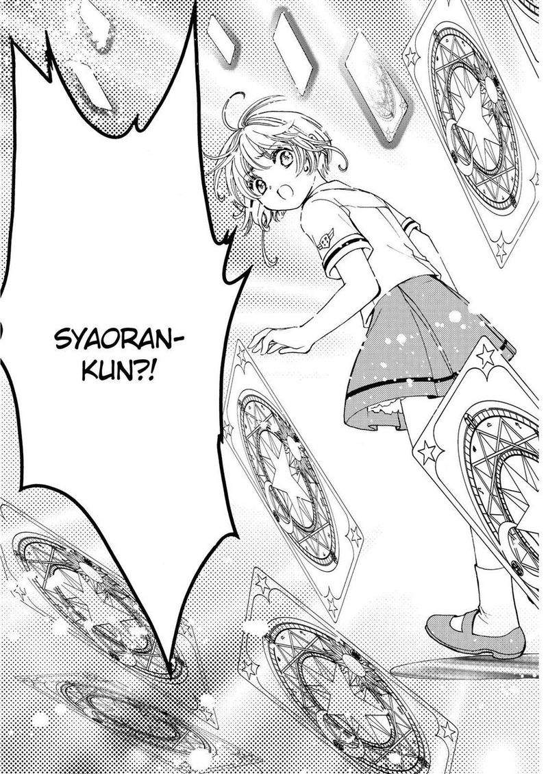 Cardcaptor Sakura Clear Card Arc 48 28