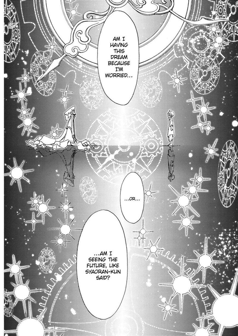 Cardcaptor Sakura Clear Card Arc 48 3