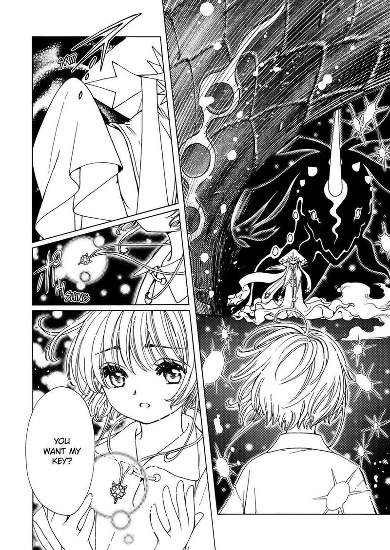 Cardcaptor Sakura Clear Card Arc 48 5