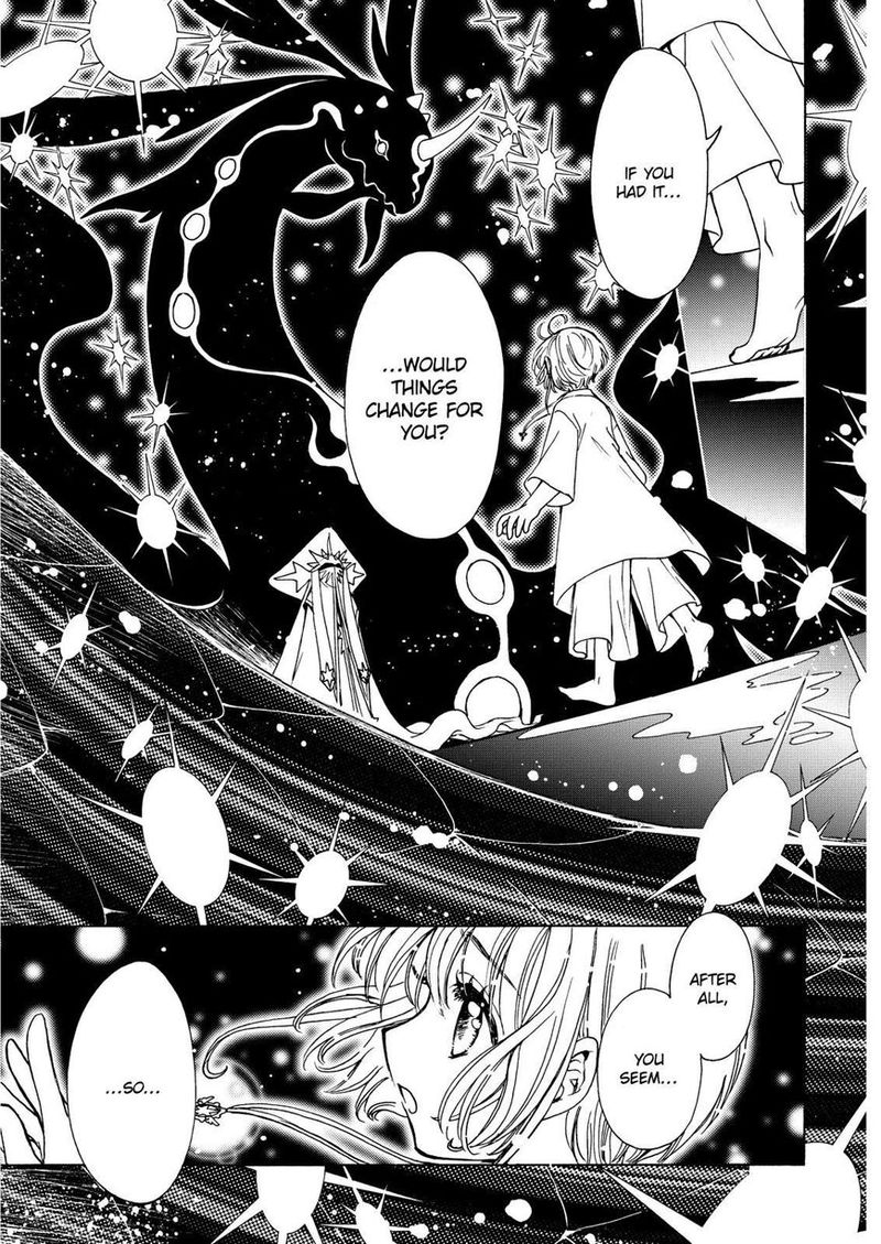 Cardcaptor Sakura Clear Card Arc 48 6