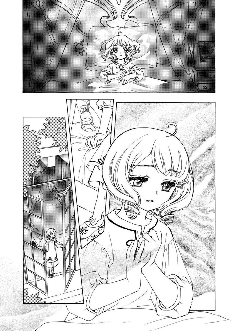 Cardcaptor Sakura Clear Card Arc 48 8