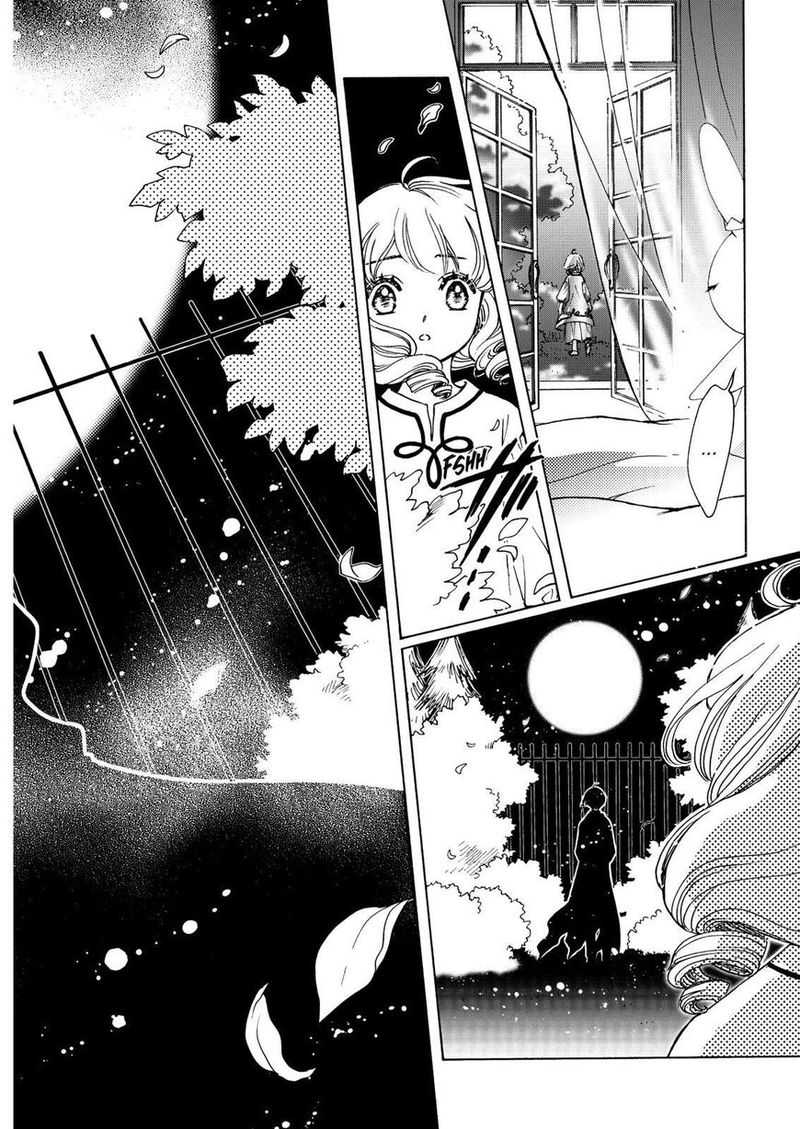 Cardcaptor Sakura Clear Card Arc 48 9