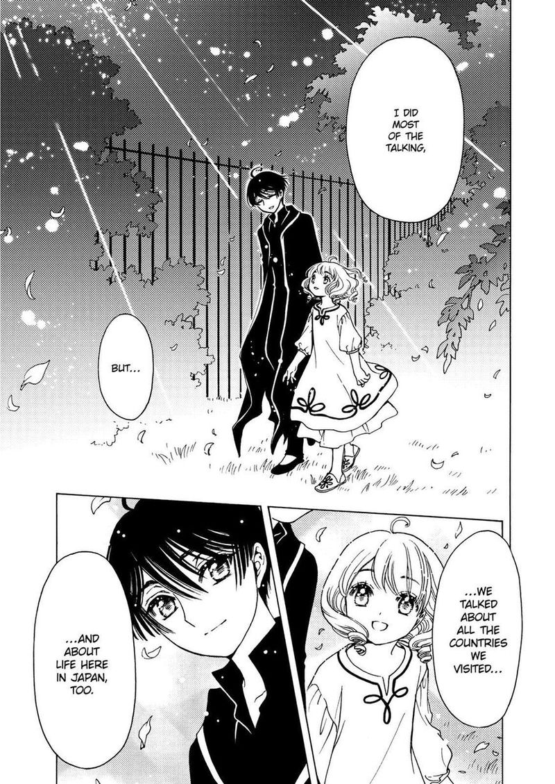 Cardcaptor Sakura Clear Card Arc 49 15