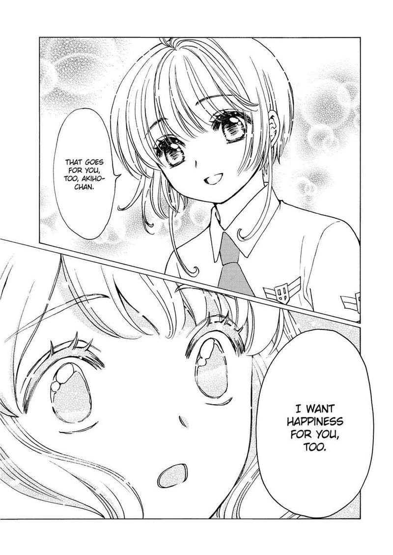 Cardcaptor Sakura Clear Card Arc 49 19