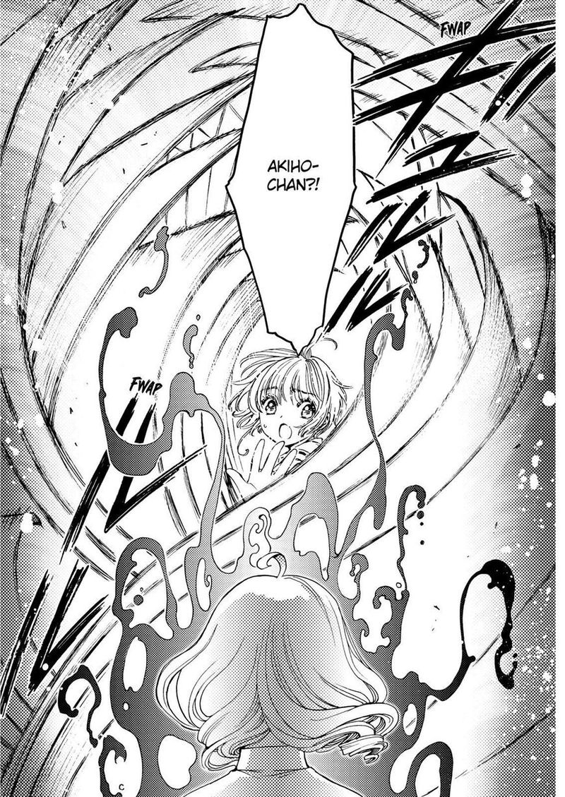Cardcaptor Sakura Clear Card Arc 49 23