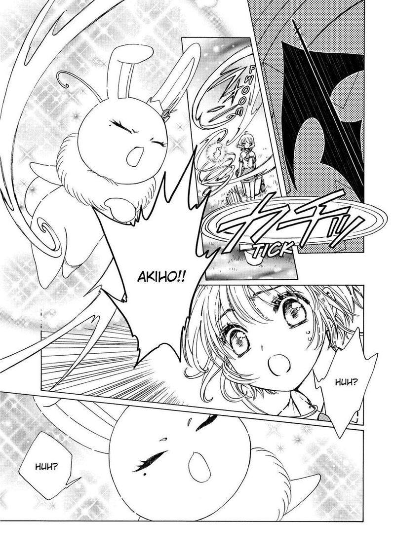 Cardcaptor Sakura Clear Card Arc 49 27
