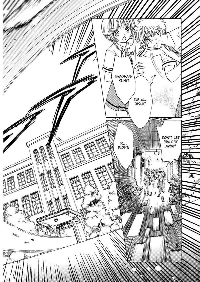 Cardcaptor Sakura Clear Card Arc 49 4