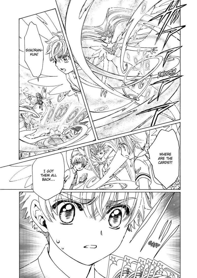 Cardcaptor Sakura Clear Card Arc 49 9