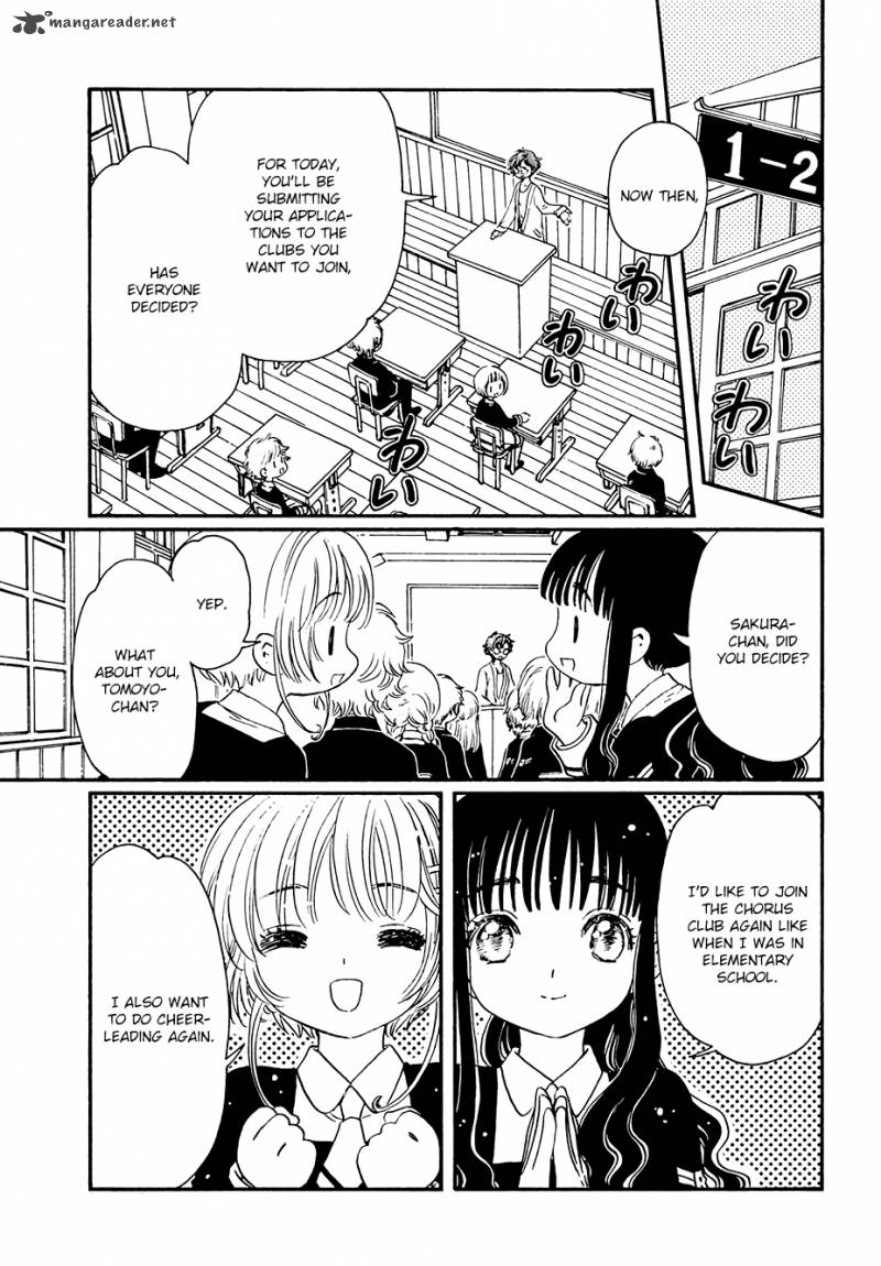 Cardcaptor Sakura Clear Card Arc 5 10