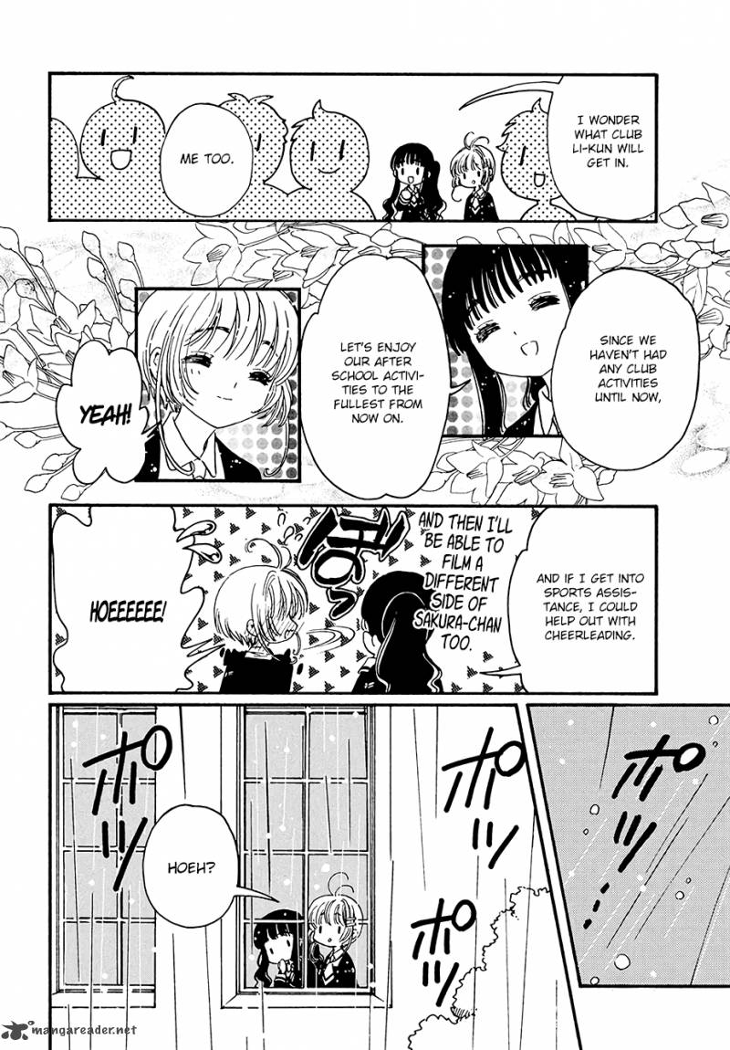 Cardcaptor Sakura Clear Card Arc 5 11